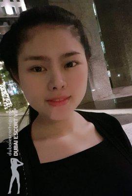 Quy