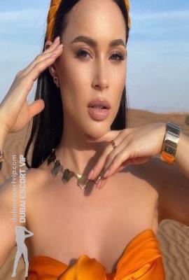 Katya