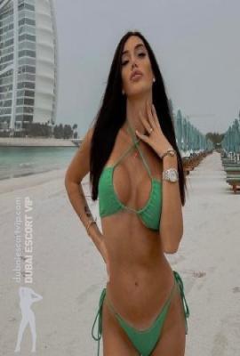 Adelina