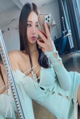 Nana