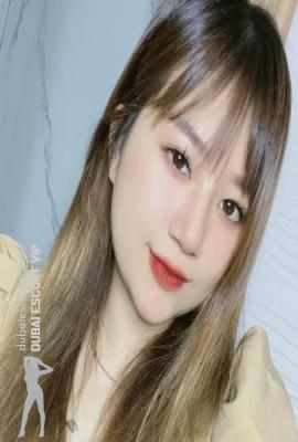 Ha Na