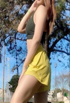 Ananya