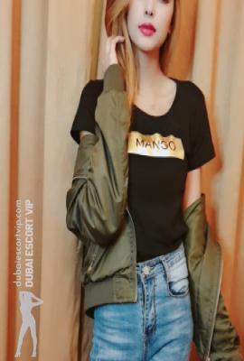 Mahira