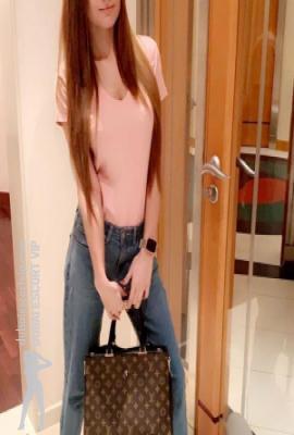 Roshni