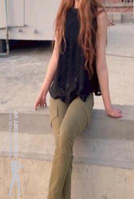 Humaima