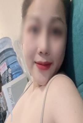 Phuong