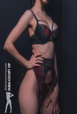 Dianal Ana