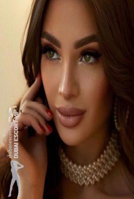 Catherine